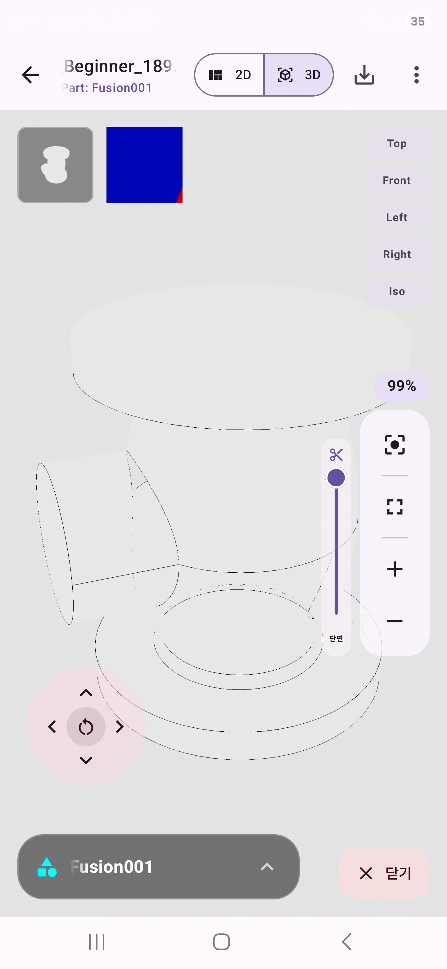 갤러리 이미지